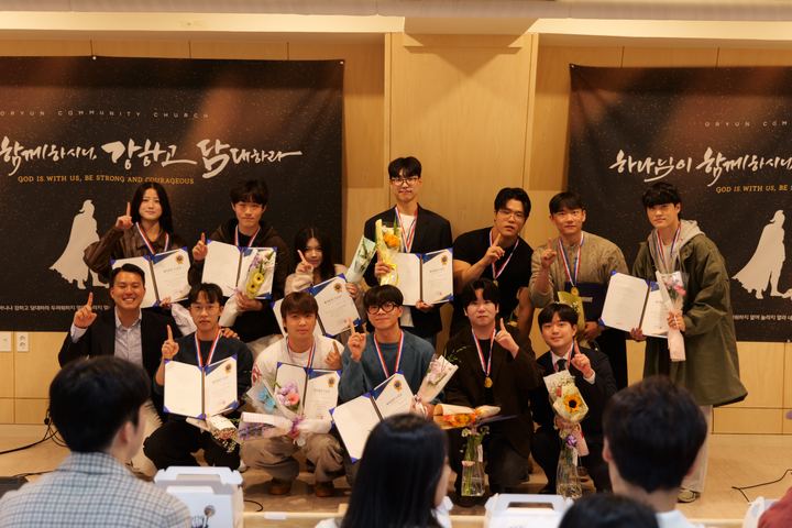 부서별 수료 단체사진